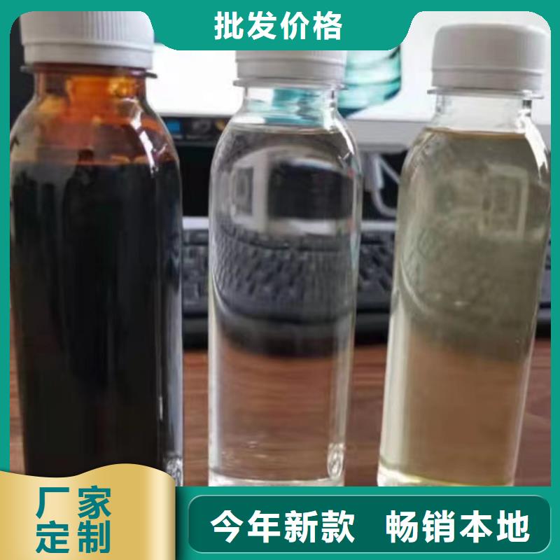 新型高效生物碳源厂家现货