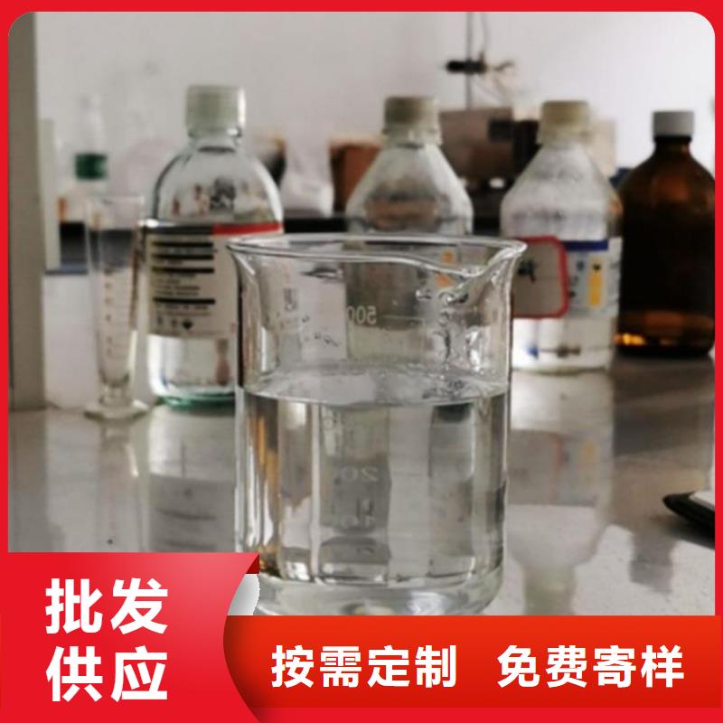 【复合碳源-硫酸铝使用寿命长久】