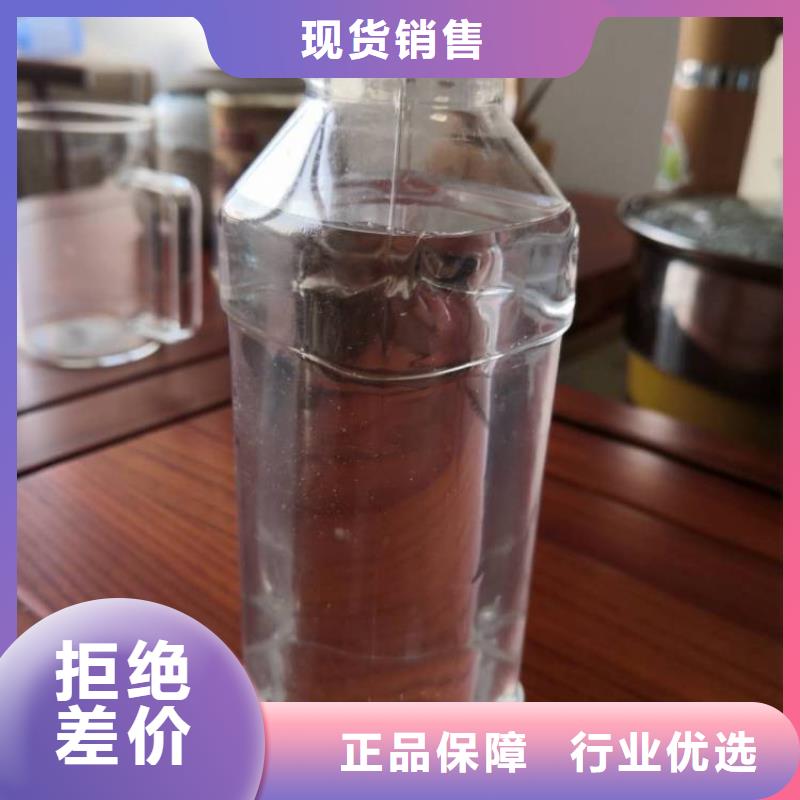 复合碳源,次氯酸钠消毒液品质值得信赖