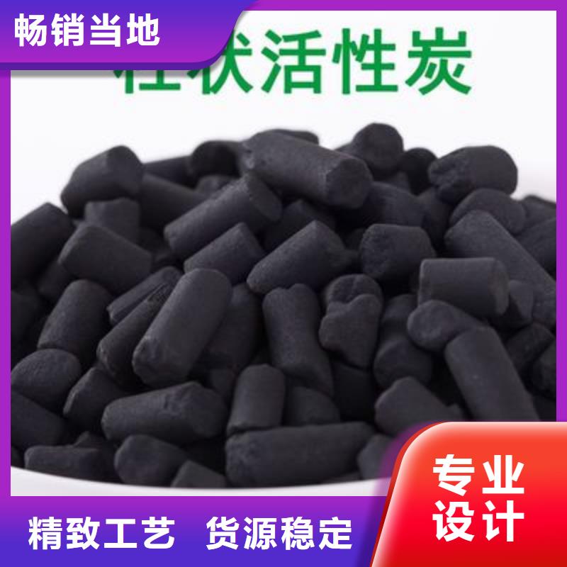 活性炭焦炭滤料质量上乘