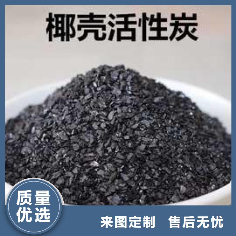 活性炭【麦饭石滤料】海量库存