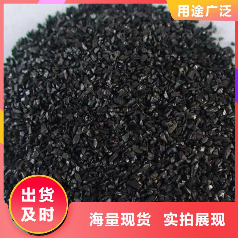 活性炭【麦饭石滤料】海量库存