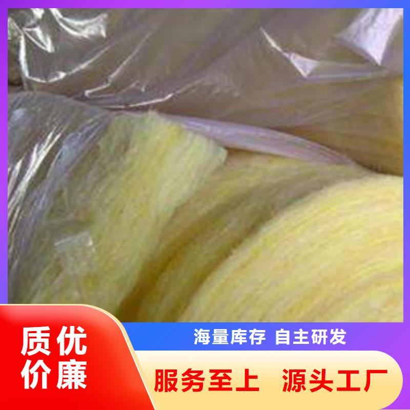 【玻璃棉板玻璃棉卷毡厂家产品优良】