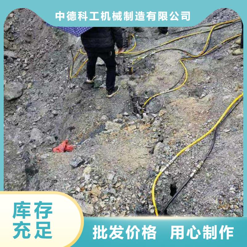 劈裂棒价格实惠工厂直供