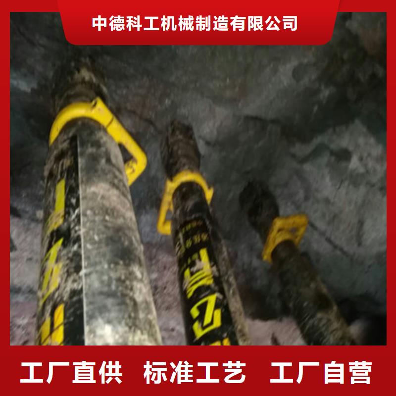 【劈裂棒】,液压岩石劈裂机支持大批量采购