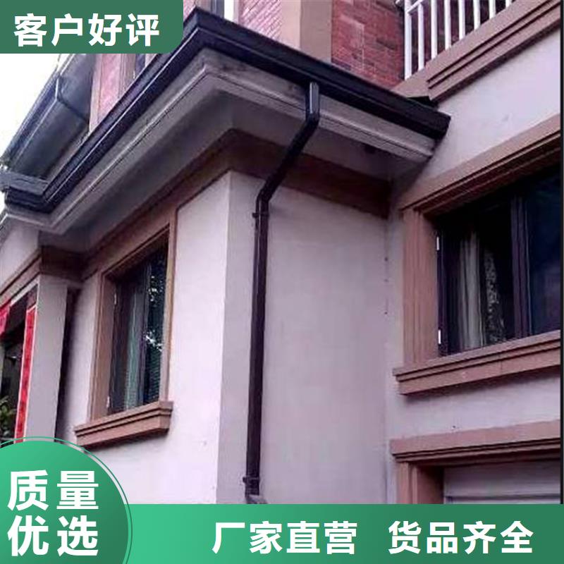 彩铝檐沟施工团队