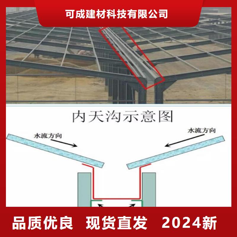 铝合金成品天沟_铝合金檐槽优选厂家