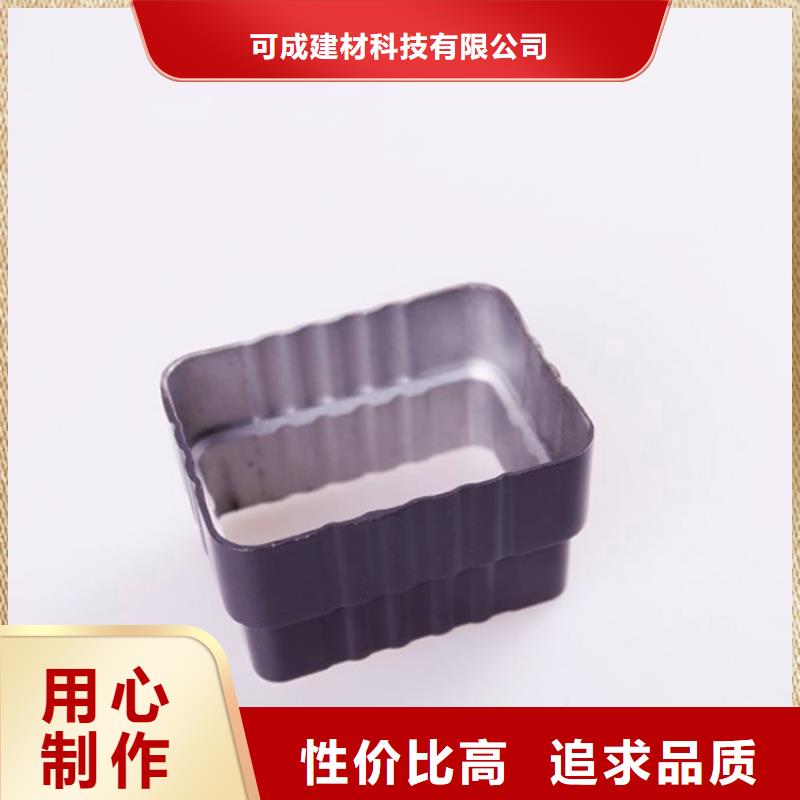 PVC成品天沟精品优选