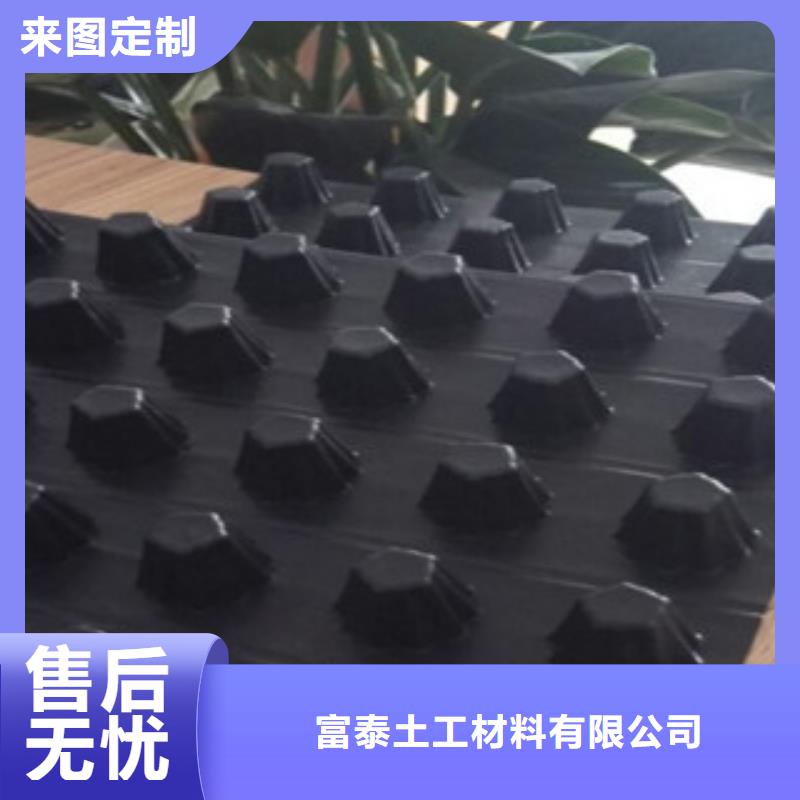 排水板无纺布厂家海量现货