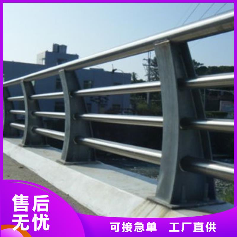 政桥梁不锈钢道路护栏-道路交通护栏一站式采购商