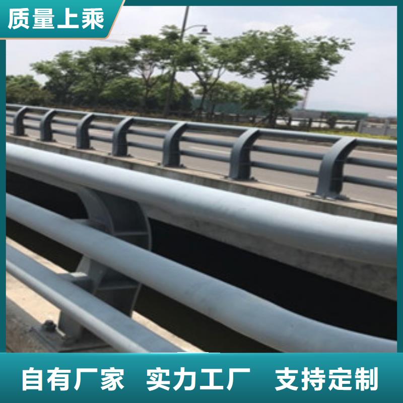 【桥梁防撞护栏生产厂家道路交通护栏严格把控质量】