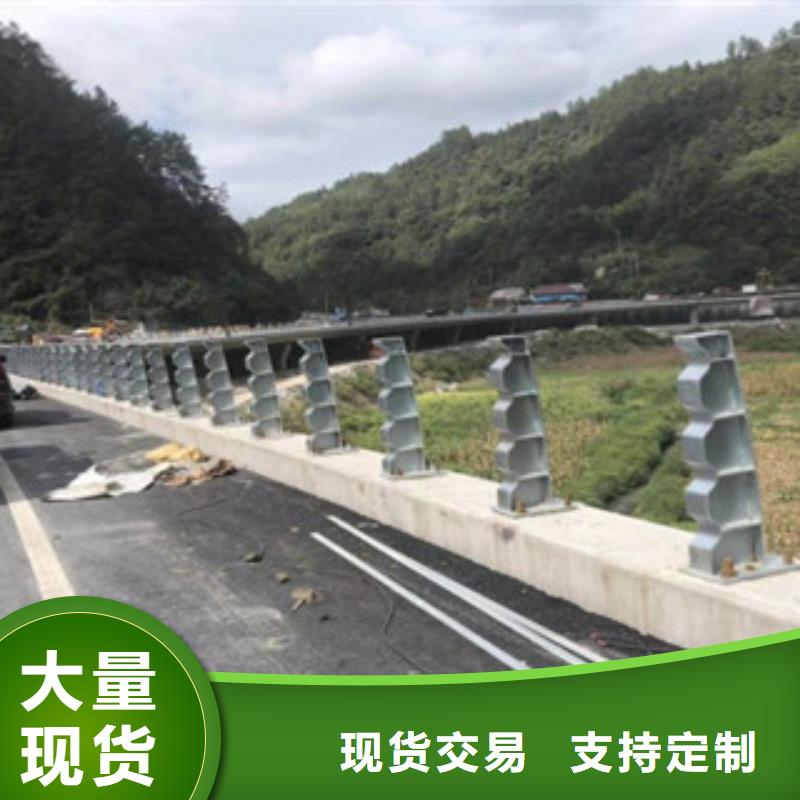 【桥梁防撞护栏天博体育网页版登陆链接道路交通护栏严格把控质量】