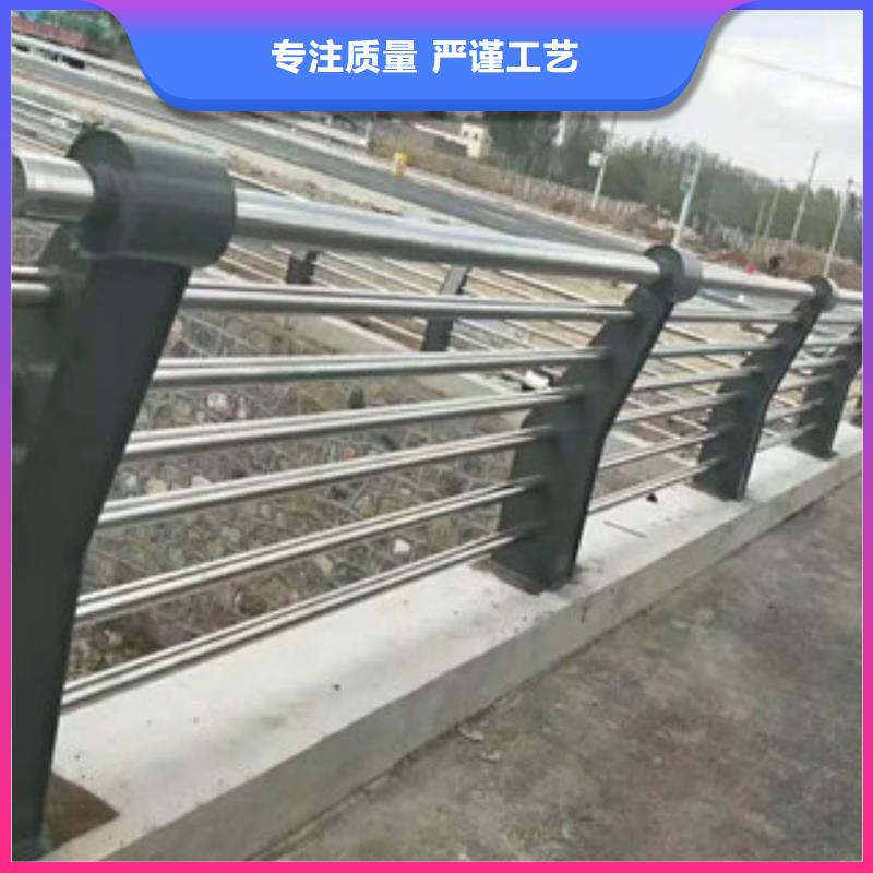 人行道栏杆天博体育网页版登陆链接道路交通护栏不只是质量好