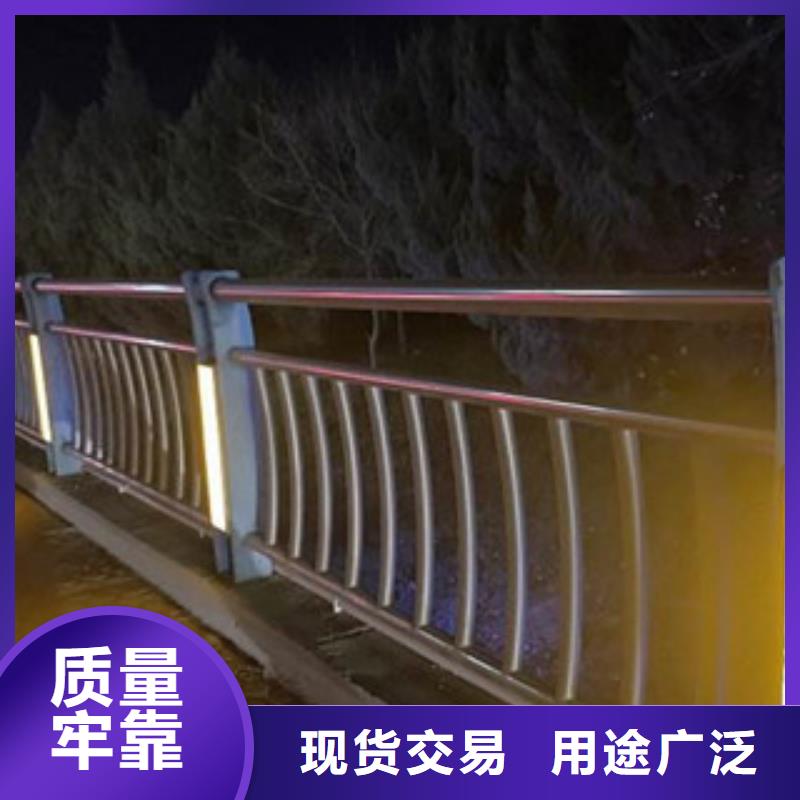 人行道栏杆天博体育网页版登陆链接【河道护栏】现货充足量大优惠