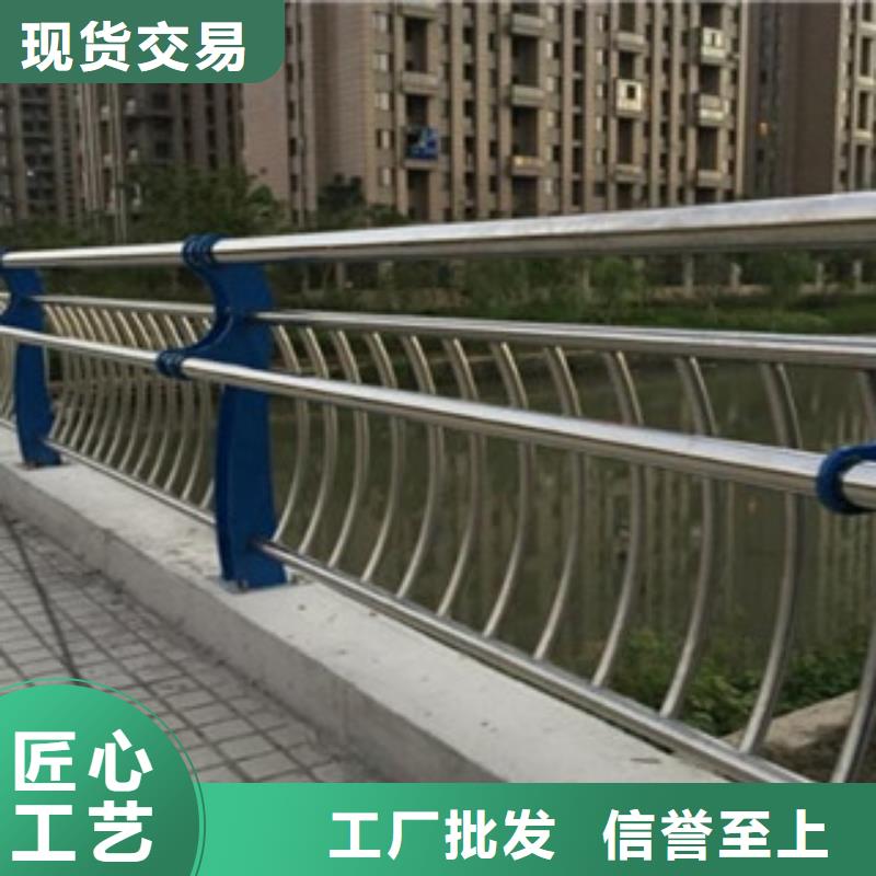 城市天桥河道护栏桥梁灯光护栏型号齐全