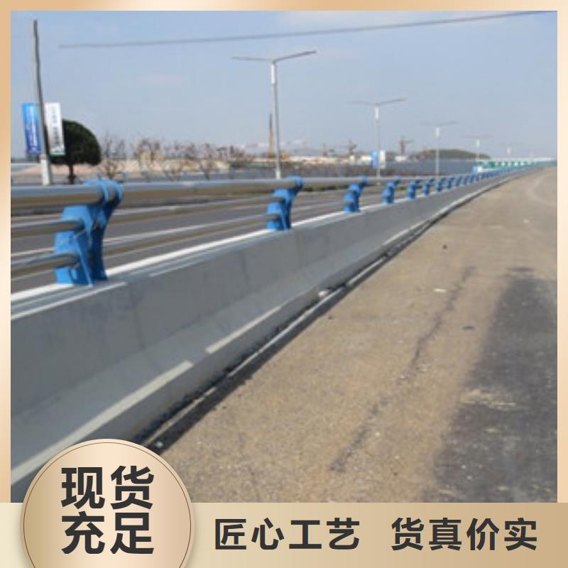 城市天桥河道护栏桥梁灯光护栏型号齐全