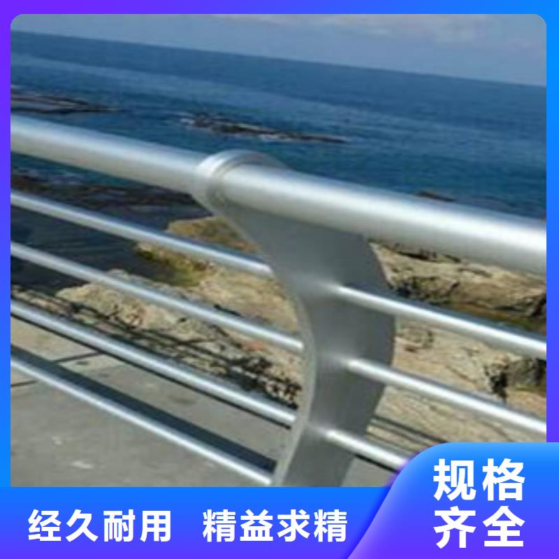 城市天桥河道护栏_桥梁防撞护栏主推产品