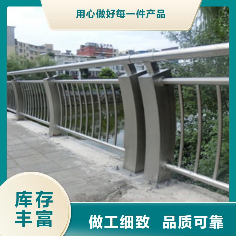 桥梁景区灯光护栏_河道护栏厂家精选