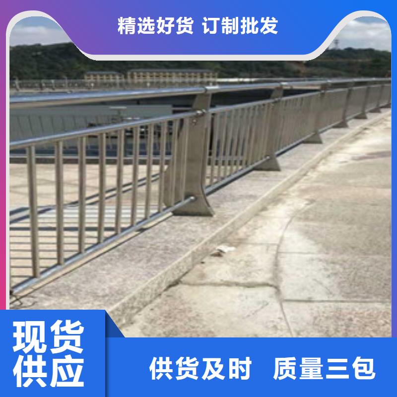 桥梁景区灯光护栏道路交通护栏专业生产团队