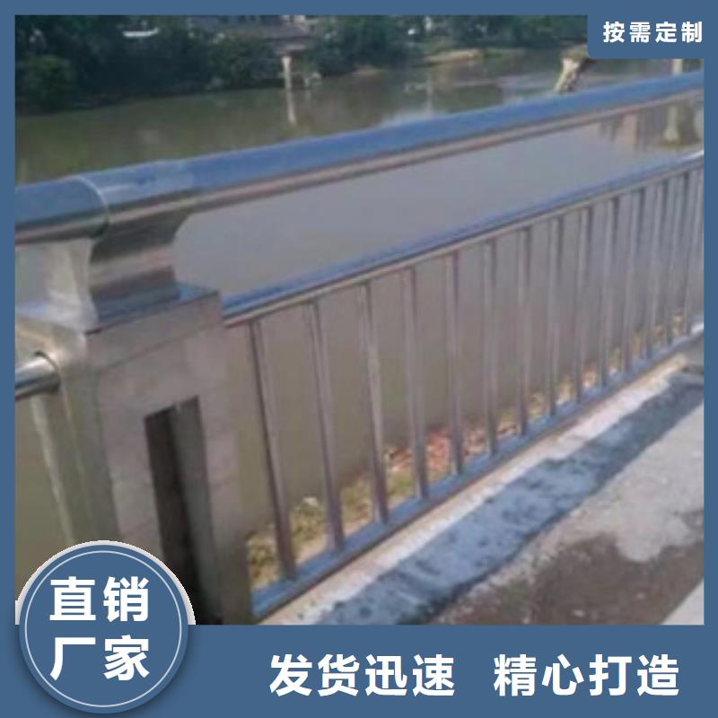 桥梁栏杆天博体育网页版登陆链接道路交通护栏厂家直接面向客户