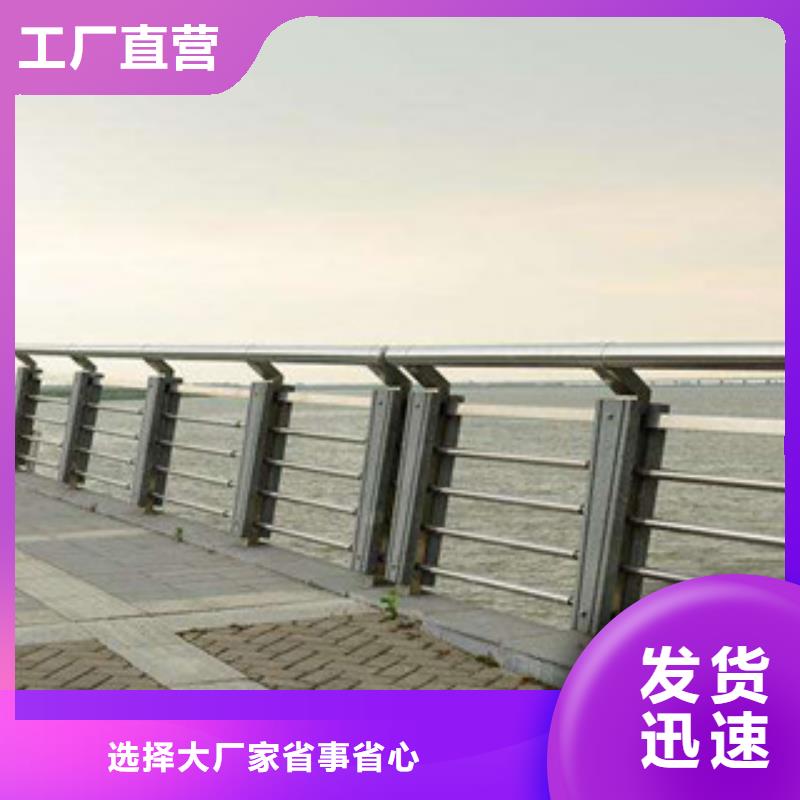 桥梁河道防护护栏_桥梁防撞护栏供应采购