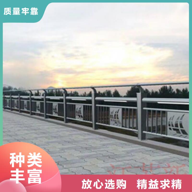 桥梁河道防护护栏,灯光护栏定金锁价