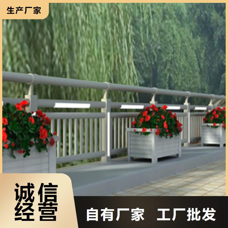 【桥梁河道防护护栏-道路交通护栏精选优质材料】