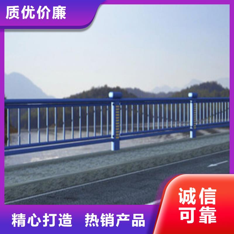 桥梁河道防护护栏桥梁灯光护栏对质量负责