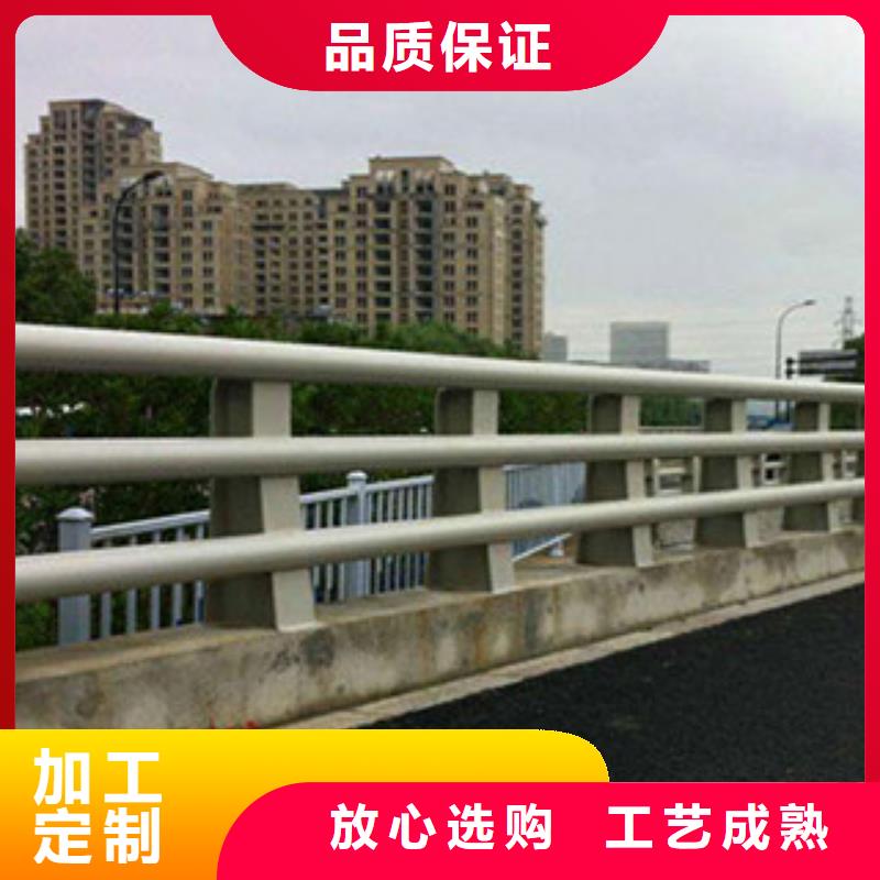 桥梁河道防护护栏_道路交通护栏严选材质