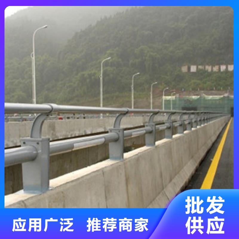 【桥梁河道防护护栏-道路交通护栏精选优质材料】