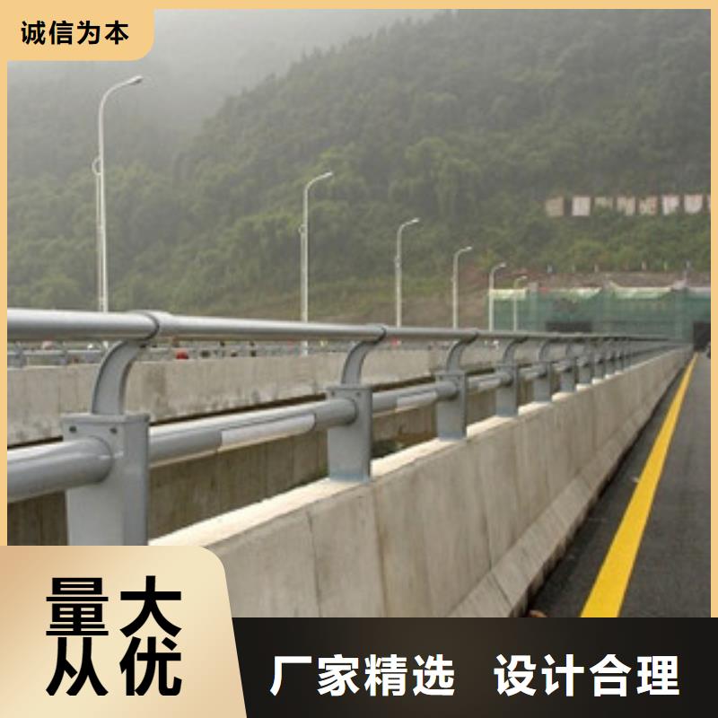 桥梁河道防护护栏_LED灯光护栏多种规格供您选择