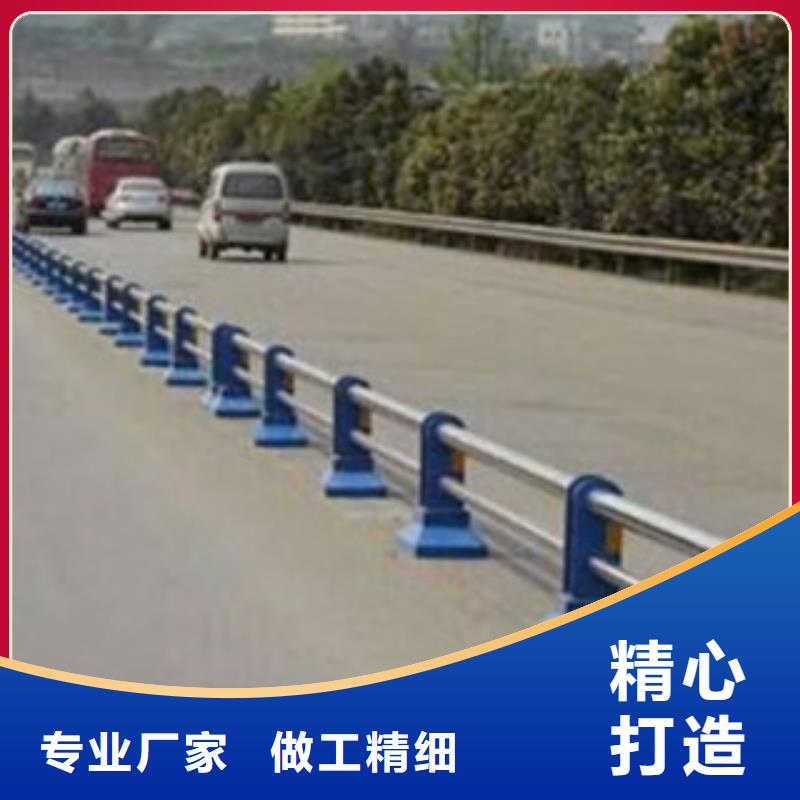 桥梁道路隔离护栏_【桥梁灯光护栏】可定制有保障