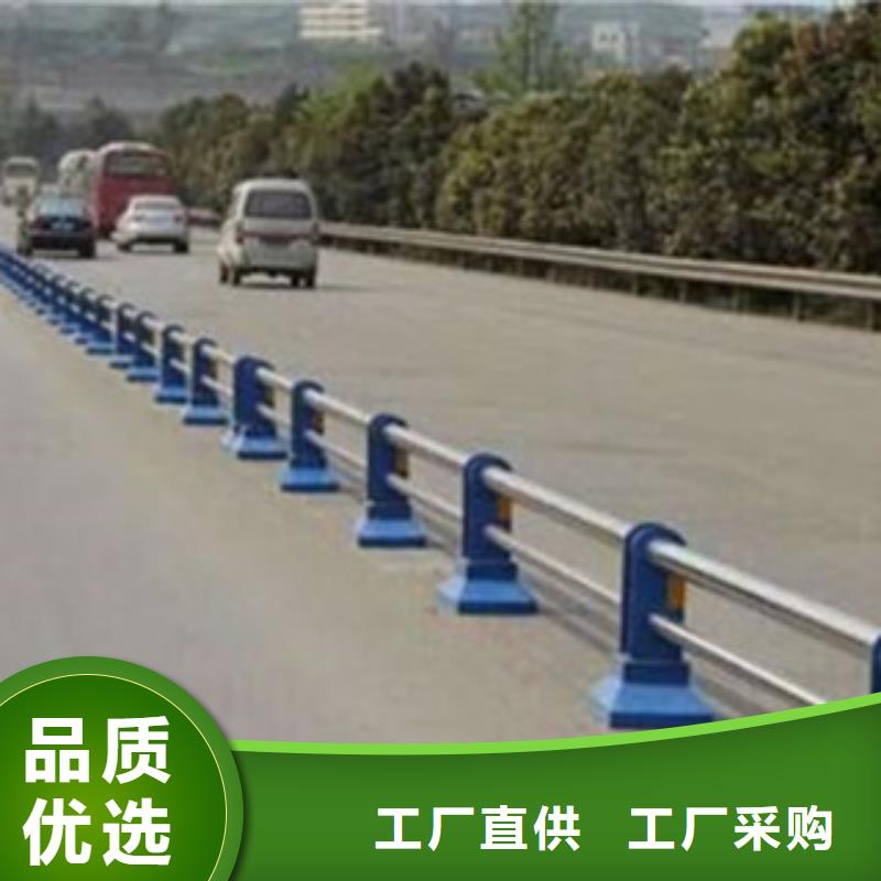 桥梁道路隔离护栏桥梁灯光护栏厂家货源