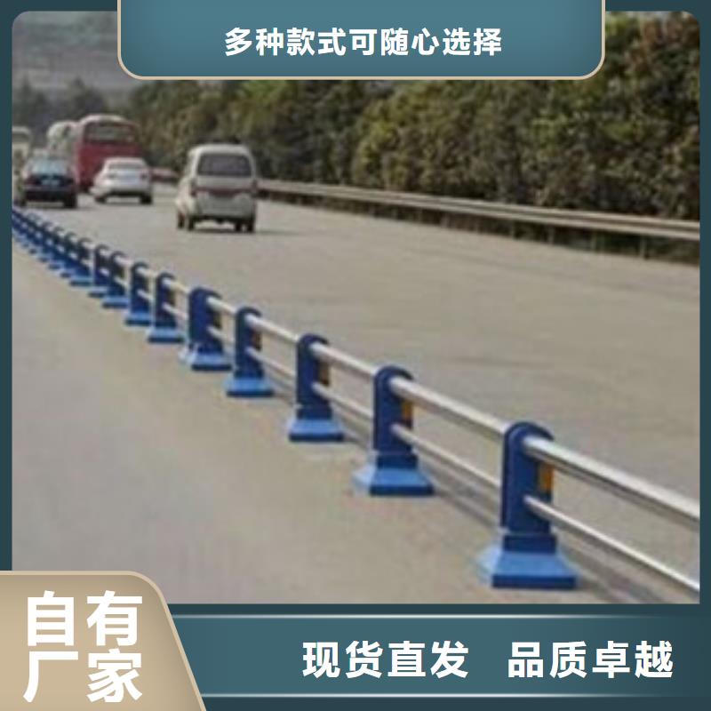 桥梁道路隔离护栏LED灯光护栏厂家定制