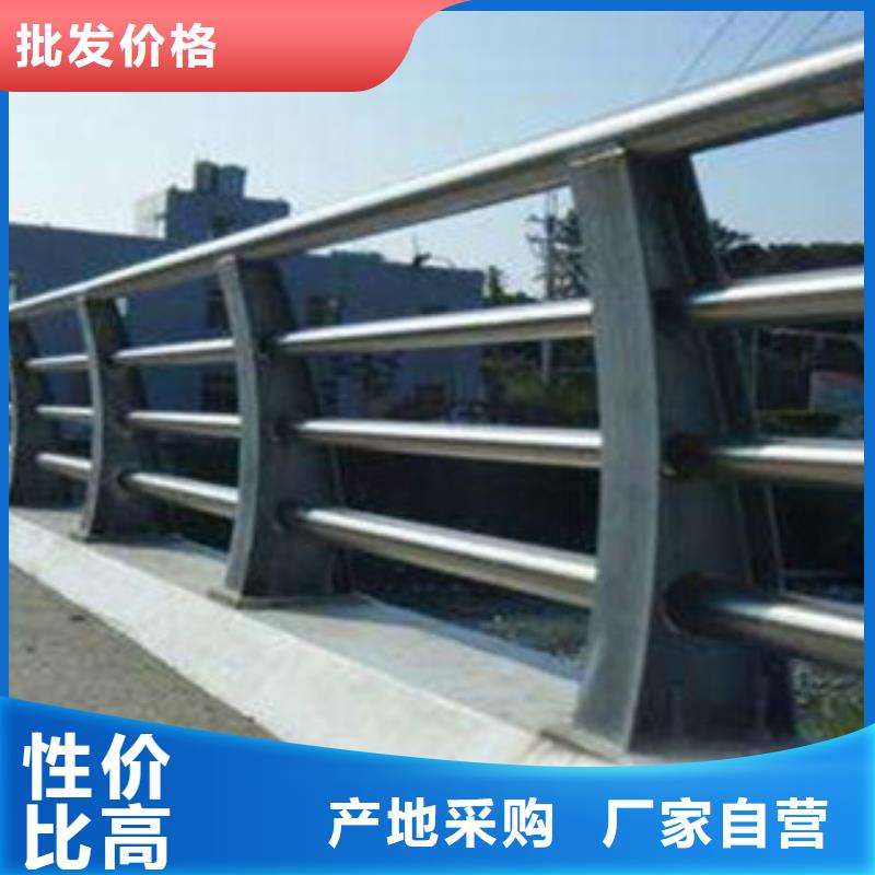 桥梁道路隔离护栏_不锈钢桥梁护栏批发供应