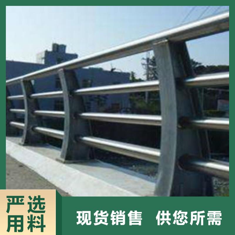 桥梁道路隔离护栏-桥梁防撞护栏种类多质量好