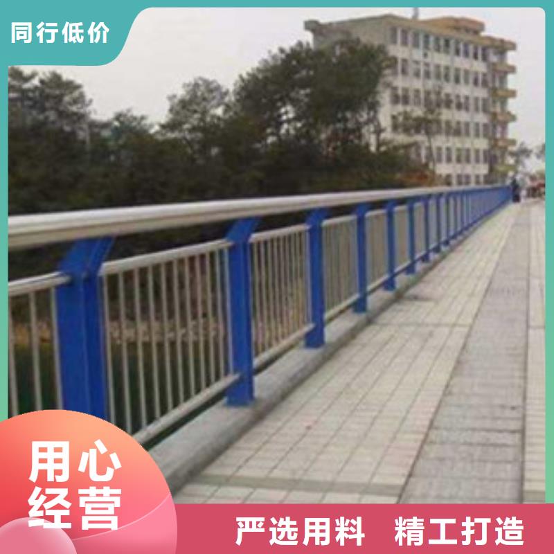 桥梁道路隔离护栏桥梁景观护栏层层质检