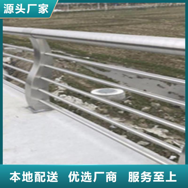 桥梁道路隔离护栏-桥梁防撞护栏种类多质量好