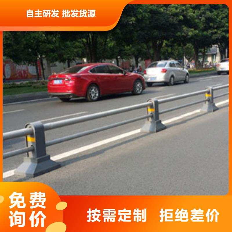 桥梁道路隔离护栏_桥梁景观护栏质量不佳尽管来找我