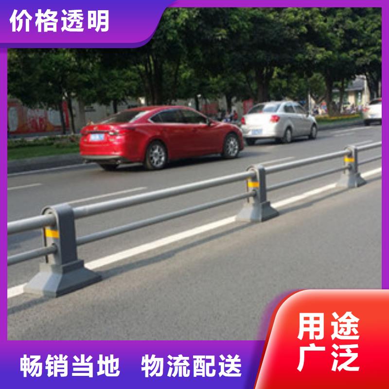 桥梁道路隔离护栏_不锈钢桥梁护栏厂家直销规格多样