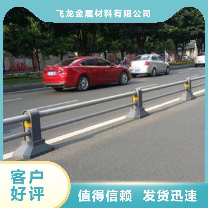 桥梁道路隔离护栏桥梁景观护栏工厂直供