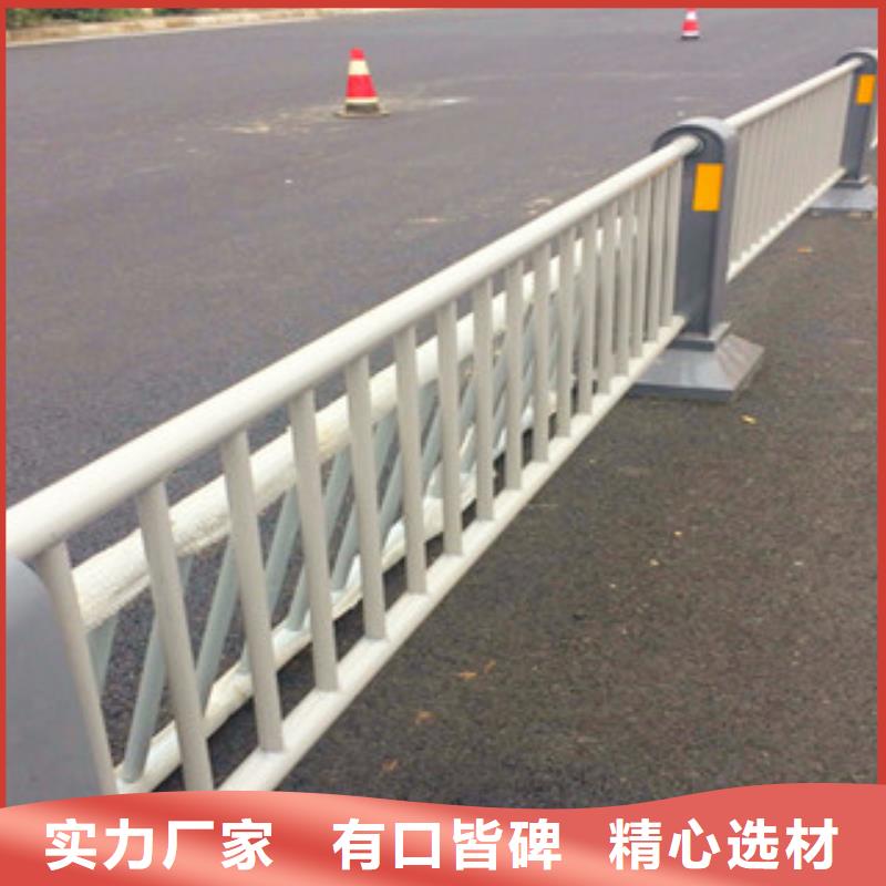 【桥梁道路隔离护栏】桥梁护栏定制销售售后为一体