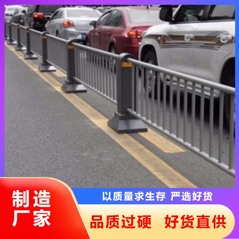 桥梁道路隔离护栏-【道路交通护栏】认准大品牌厂家