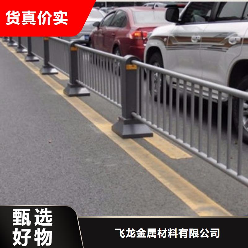 【桥梁道路隔离护栏】桥梁灯光护栏实力商家推荐