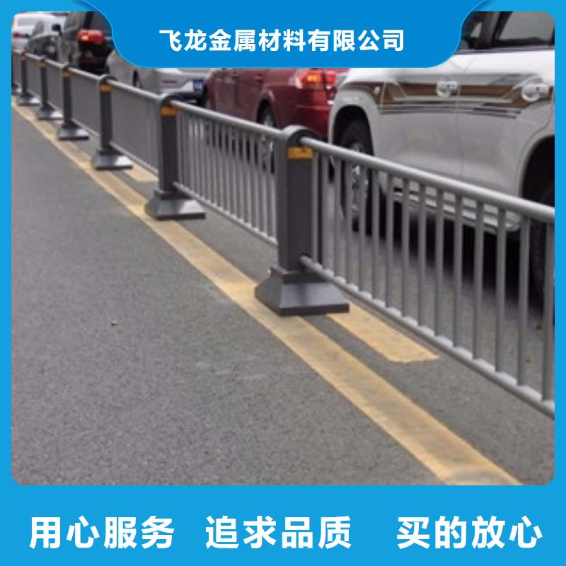 桥梁道路隔离护栏桥梁灯光护栏低价货源