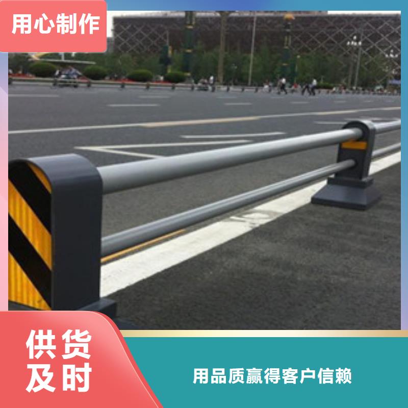 桥梁道路隔离护栏不锈钢桥梁护栏每个细节都严格把关