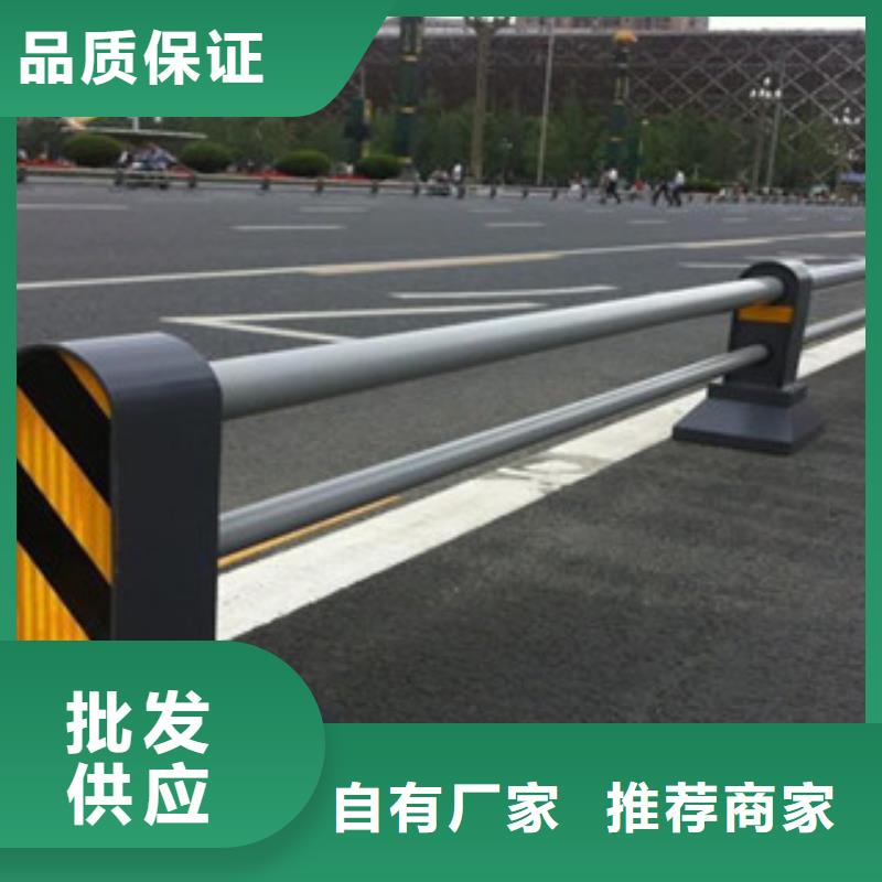 桥梁道路隔离护栏桥梁防撞护栏现货销售