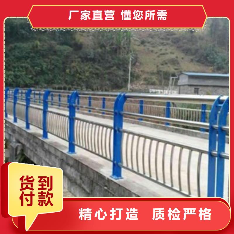 桥梁道路隔离护栏灯光护栏现货充足量大优惠