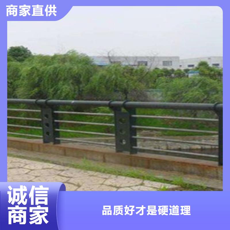 桥梁道路隔离护栏桥梁防撞护栏一站式采购商