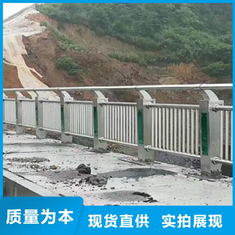 桥梁道路隔离护栏桥梁景观护栏合作共赢